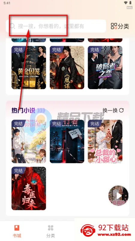 ������ѳ���