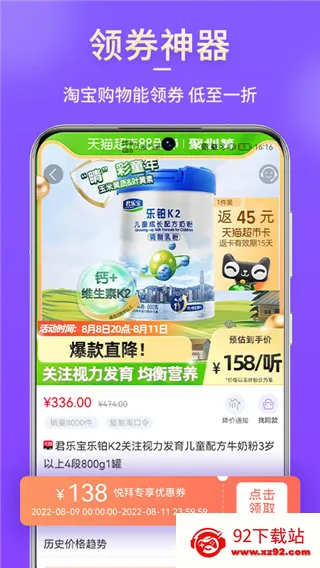 �ð�(����׬Ǯ����)