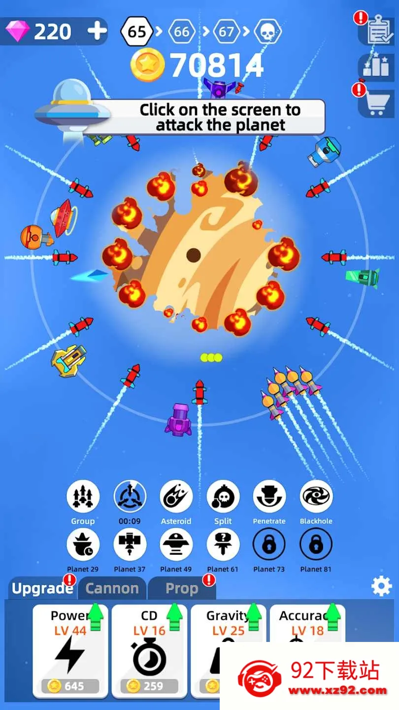 �����ս(���������Ϸ)v1.1.1 �ٷ������ͼ