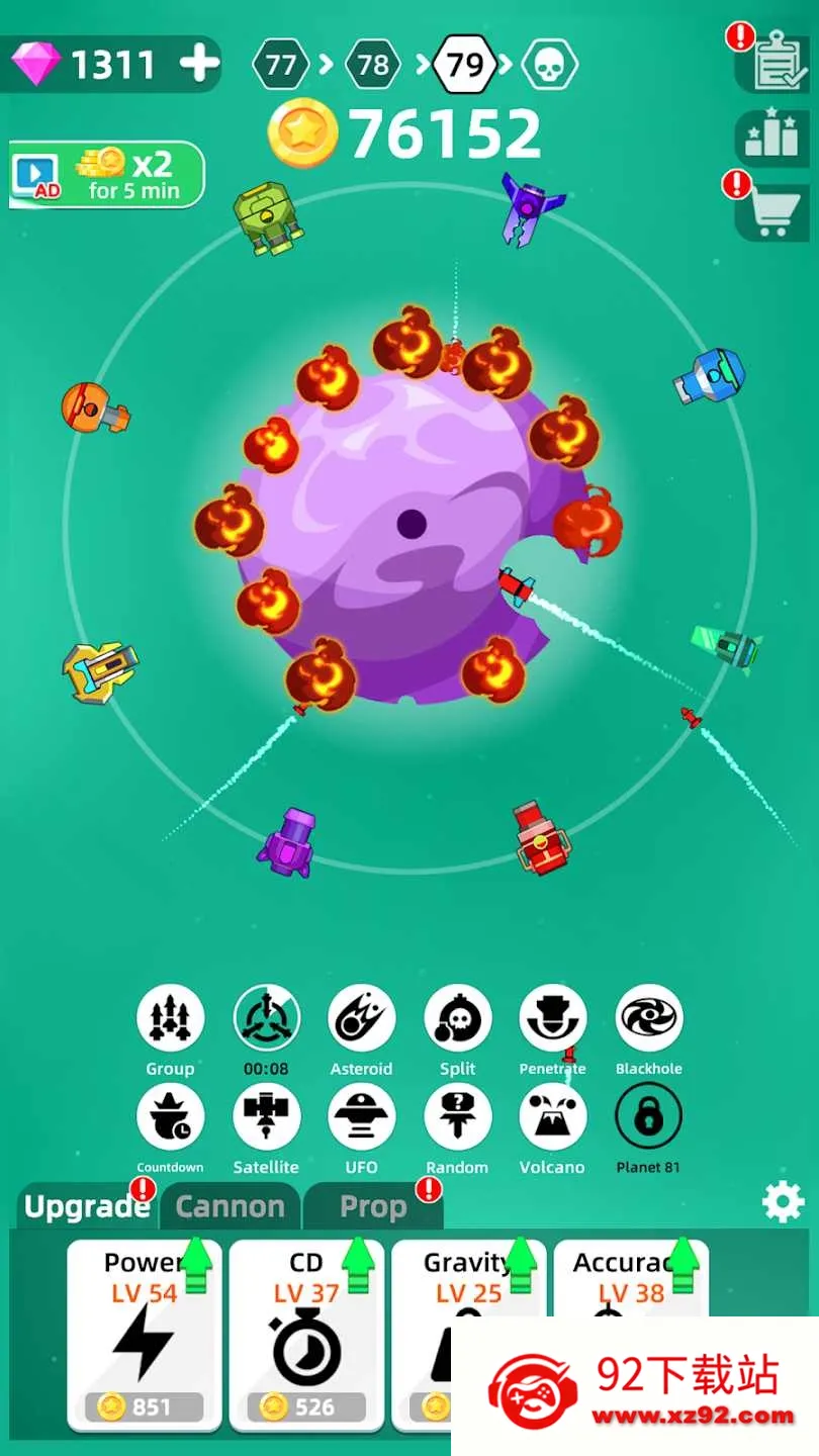 �����ս(���������Ϸ)v1.1.1 �ٷ������ͼ