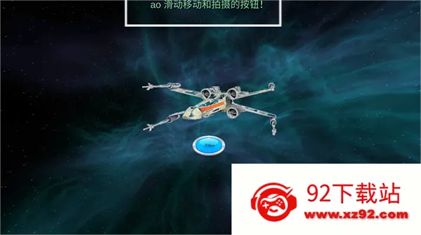 �����ս(���������Ϸ)