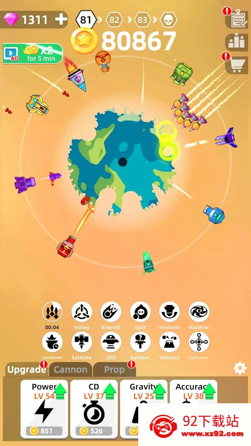 �����ս(���������Ϸ)v1.1.1 �ٷ������ͼ