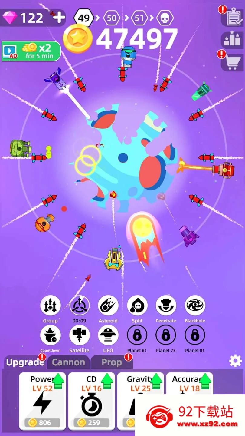 �����ս(���������Ϸ)v1.1.1 �ٷ������ͼ