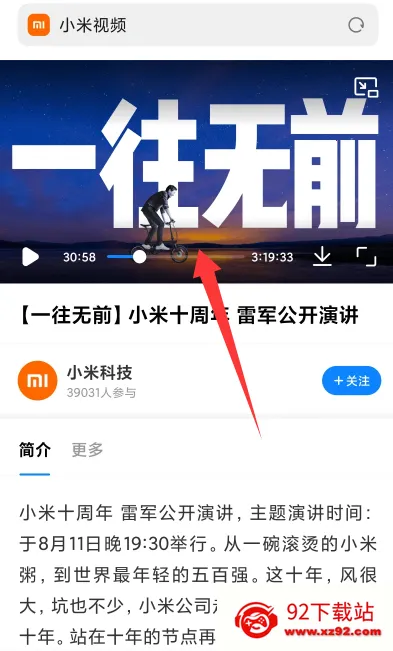 С�������������׿���ֻ���