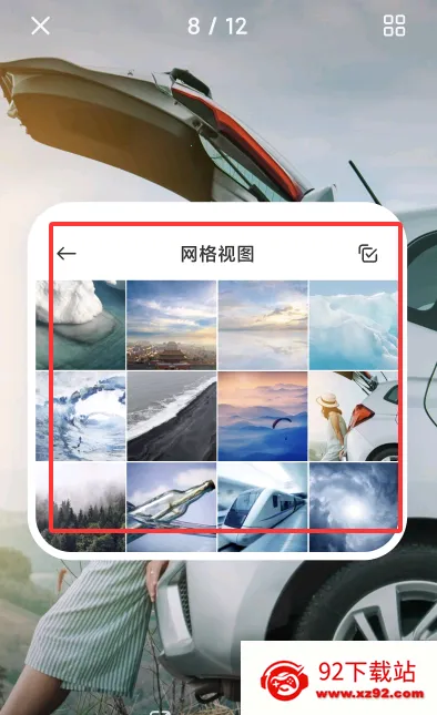 С�������������׿���ֻ��� 10.7.22.1v10.7.22.1 �ֻ����ͼ