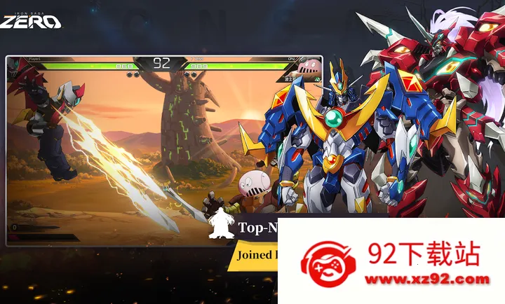 ����ս�ӣ�ZERO���ɰ���ʷ�(���׸���Ϸ)v1.3.0 ��׿���ͼ