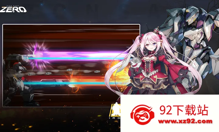 ����ս�ӣ�ZERO���ɰ���ʷ�(���׸���Ϸ)v1.3.0 ��׿���ͼ