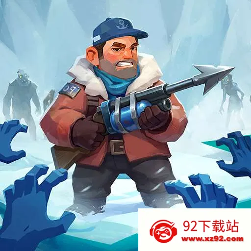 斗圣传说2026官方最新版本 斗圣传说2026官方最新版本