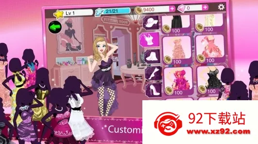 Star Girl2026���ذ�װv4.2 �ٷ������ͼ