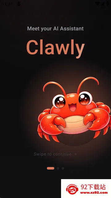 Clawly AI安卓版手机版 Clawly AI安卓版手机版