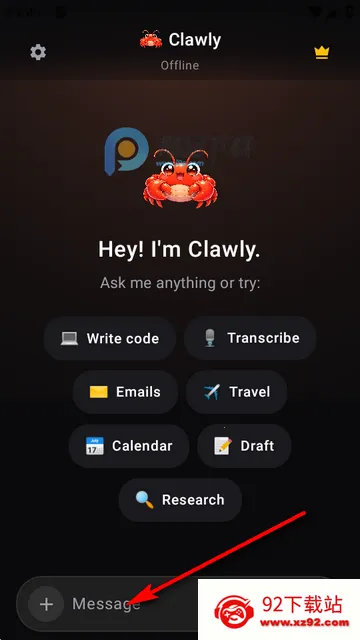 Clawly AI最新版 Clawly AI最新版