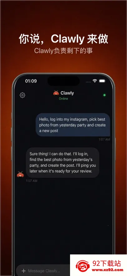 Clawly AI��׿���ֻ���v1.0.1 ��Ѱ��ͼ