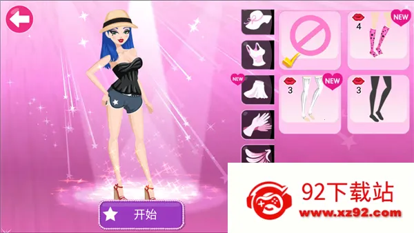 ��Ϸ���Խ�ͼ2