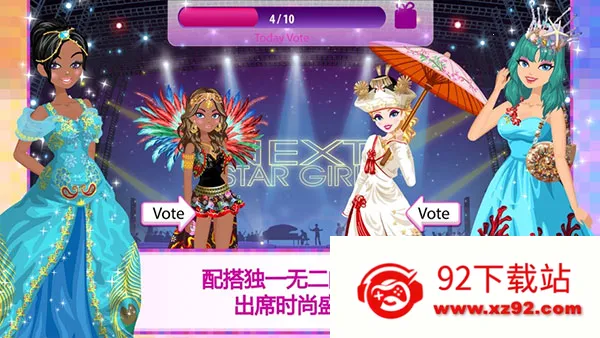 ����Ů������2026���ذ�װv4.2.3 �ֻ����ͼ