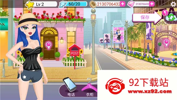 ��Ϸ���Խ�ͼ7