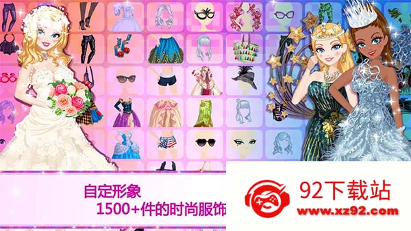 ����Ů������2026���ذ�װv4.2.3 �ֻ����ͼ