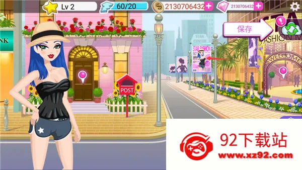 ����Ů������2026���ذ�װ