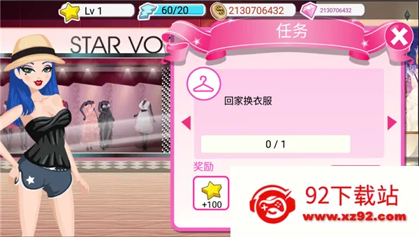 ��Ϸ���Խ�ͼ3