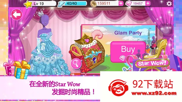 ����Ů������2026���ذ�װv4.2.3 �ֻ����ͼ