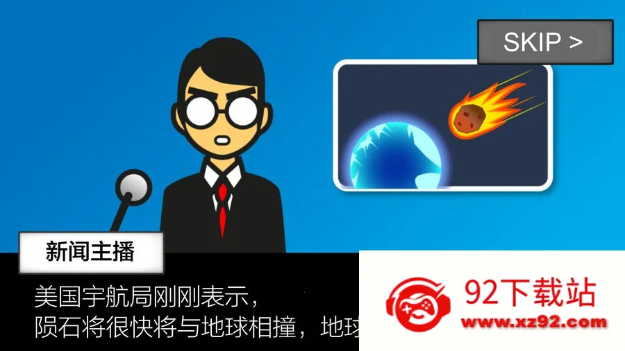 ��������ǰ60�빦�ܲ˵�v2.0.9 �ٷ������ͼ