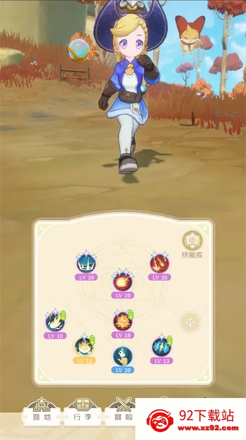 ���������(����RPG����)