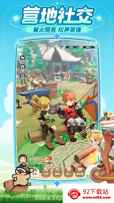 ���������(����RPG����)v1.2.7 �ٷ������ͼ