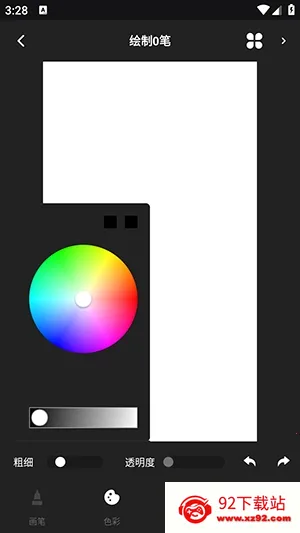 Tumbot�滭(�滭ѧϰ����)