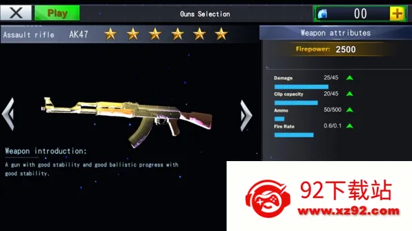 ��ʬ����ģ�������޽����ʯ������v13.2.2 �ٷ������ͼ