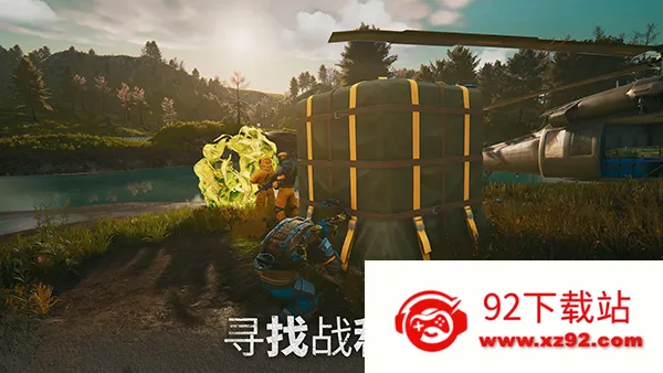 ��ʬ����ģ�������޽����ʯ������v13.2.2 �ٷ������ͼ