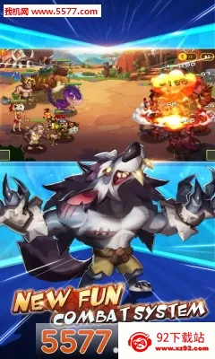 ʯ��ս���ɰ汾����v3.3 ��׿���ͼ