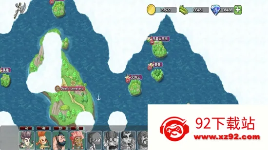 石器战争旧版本下载 石器战争旧版本下载