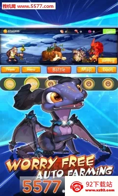 ʯ��ս���ɰ汾����v3.3 ��׿���ͼ