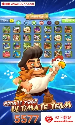 ʯ��ս���ɰ汾����v3.3 ��׿���ͼ