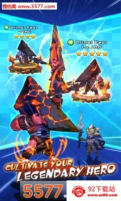 ʯ��ս���ɰ汾����v3.3 ��׿���ͼ