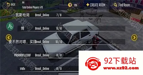 �³������ߺ��������޽��