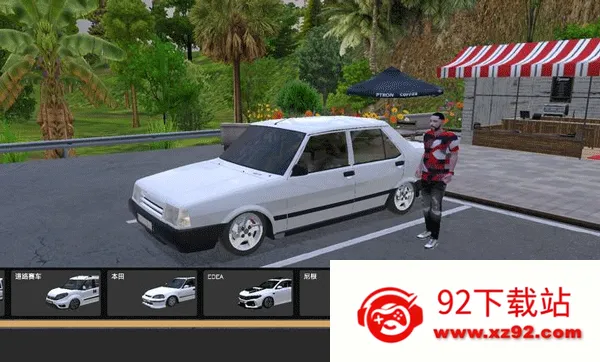 �³������ߺ��������޽��v109 ��׿���ͼ