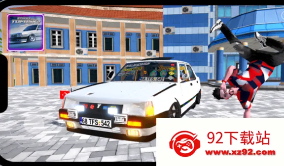 �³������ߺ��������޽��v109 ��׿���ͼ