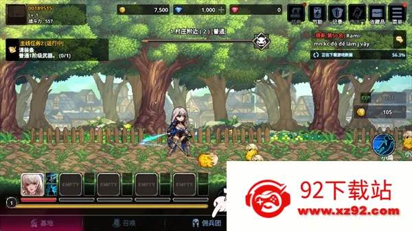 ������Ӷ�������ɼ�����˼�����ƽ��