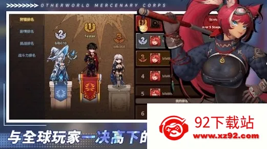 ������Ӷ�������ɼ�����˼�����ƽ��v2.6.3 ��Ѱ��ͼ