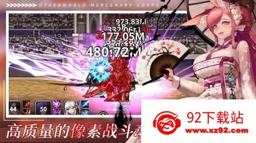 ������Ӷ�������ɼ�����˼�����ƽ��v2.6.3 ��Ѱ��ͼ