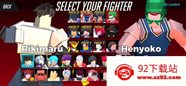 维塔战士全部角色解锁 维塔战士全部角色解锁