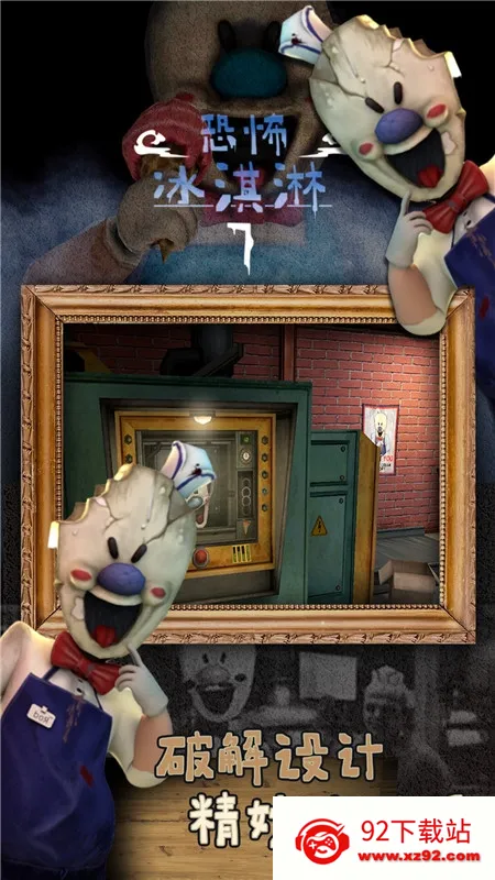 �ֲ������7����MOD�˵�v1.1.0 �ٷ������ͼ