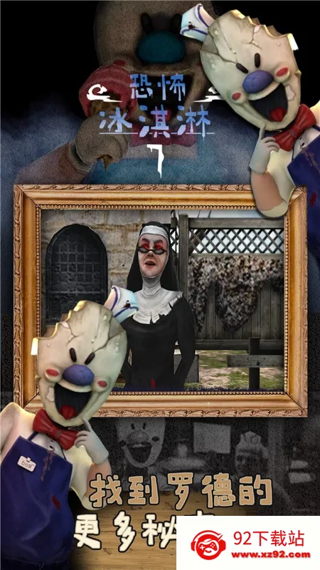 �ֲ������7����MOD�˵�v1.1.0 �ٷ������ͼ