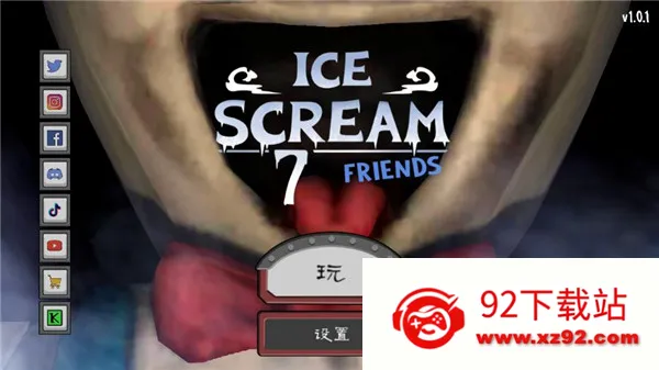 �ֲ������7����MOD�˵�