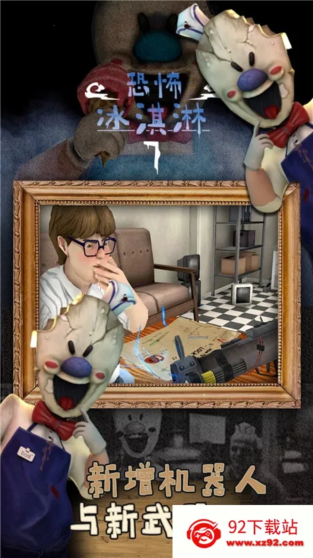 �ֲ������7����MOD�˵�v1.1.0 �ٷ������ͼ