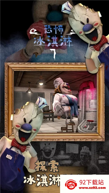 �ֲ������7����MOD�˵�v1.1.0 �ٷ������ͼ