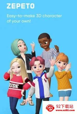 ZEPETO2026���ذ�װv4.20.000 ��׿���ͼ