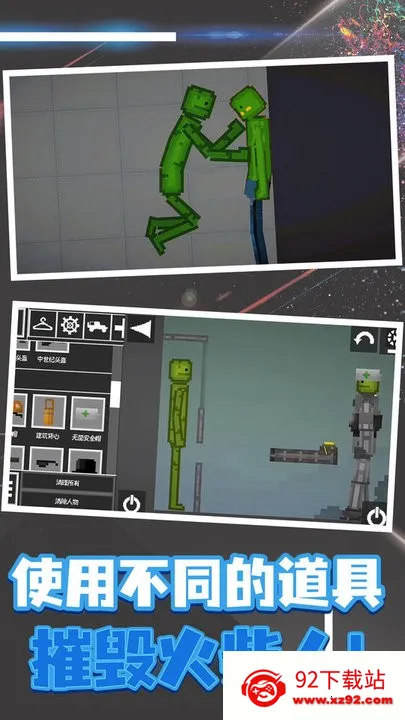 �������2026���°汾v17.7.0 ��Ѱ��ͼ