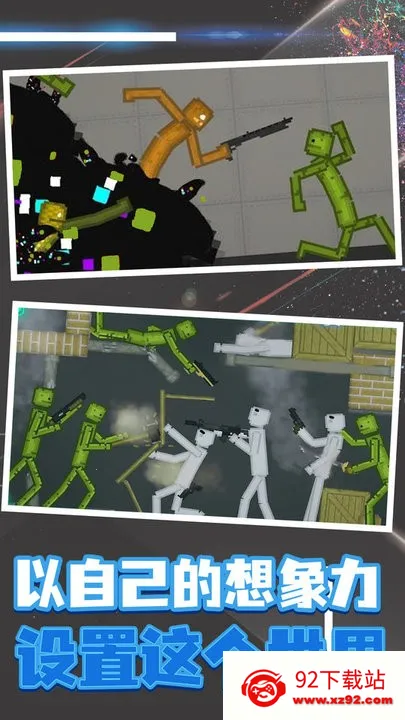 �������2026���°汾v17.7.0 ��Ѱ��ͼ