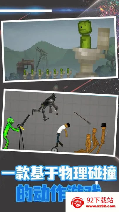 �������2026���°汾v17.7.0 ��Ѱ��ͼ